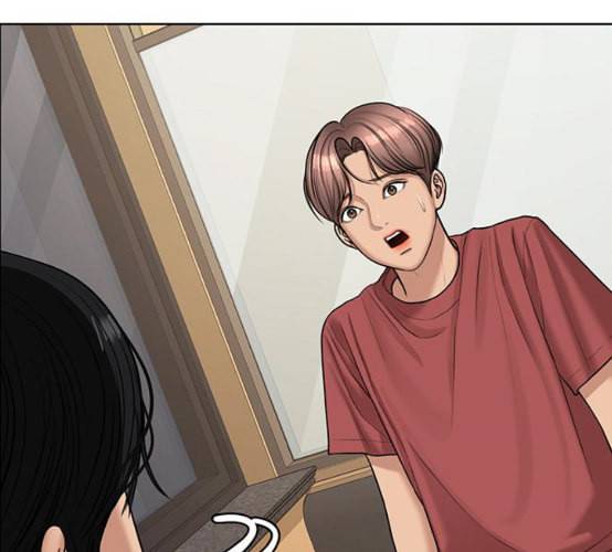 여신강림 117화 네이버 28