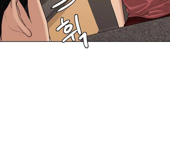여신강림 117화 네이버 29