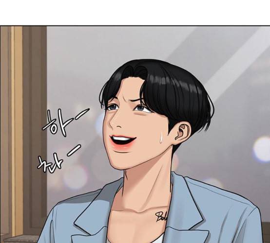 여신강림 117화 네이버 36
