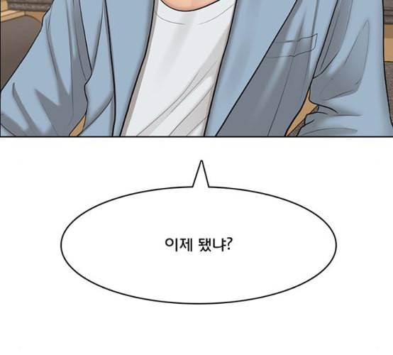 여신강림 117화 네이버 37