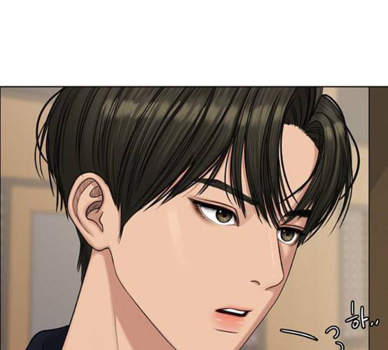 여신강림 117화 네이버 38