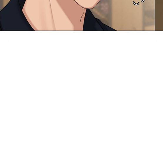 여신강림 117화 네이버 39