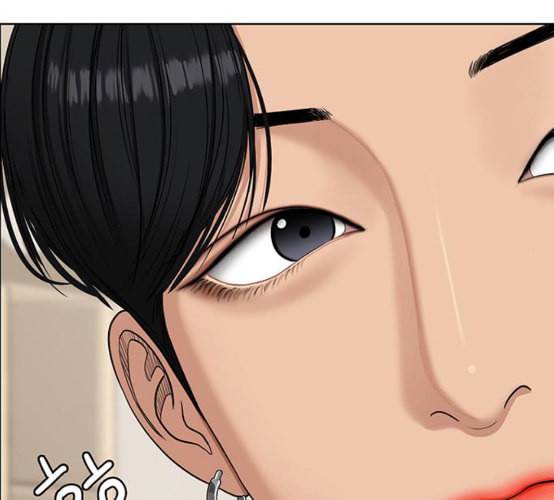 여신강림 117화 네이버 50