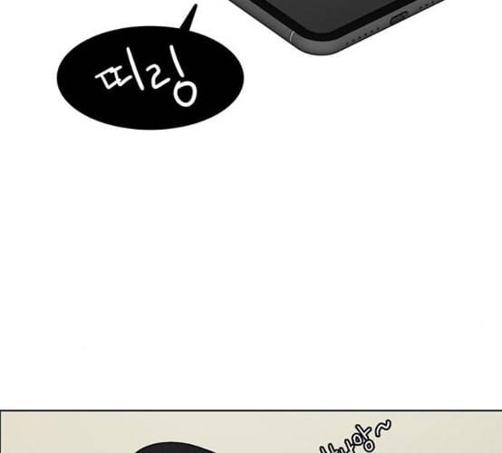 여신강림 117화 네이버 55