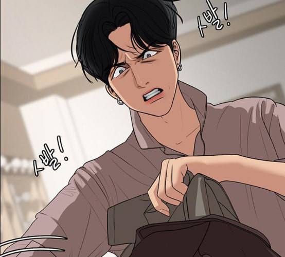 여신강림 117화 네이버 84