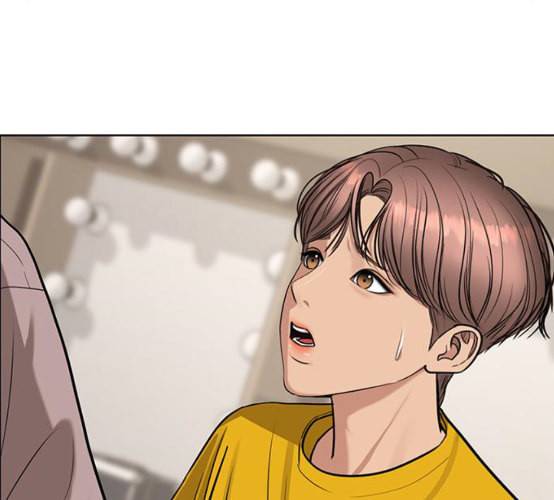 여신강림 117화 네이버 88