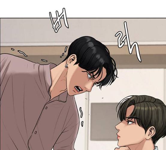 여신강림 117화 네이버 98