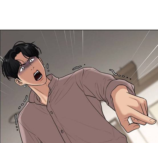 여신강림 117화 네이버 105