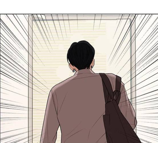 여신강림 117화 네이버 130