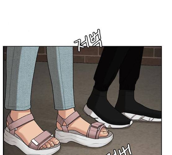 여신강림 117화 네이버 147