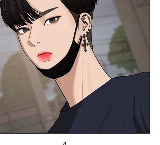 여신강림 117화 네이버 154