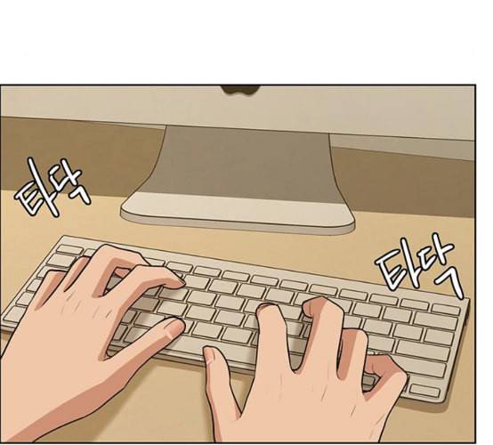 여신강림 117화 네이버 188