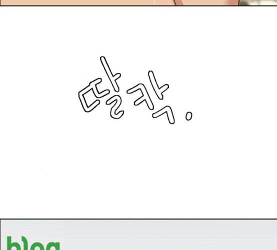 여신강림 117화 네이버 194