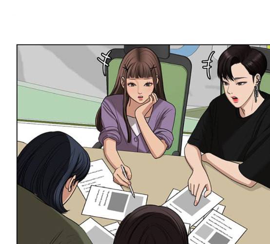 여신강림 117화 네이버 202
