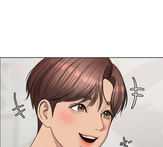 여신강림 117화 네이버 206