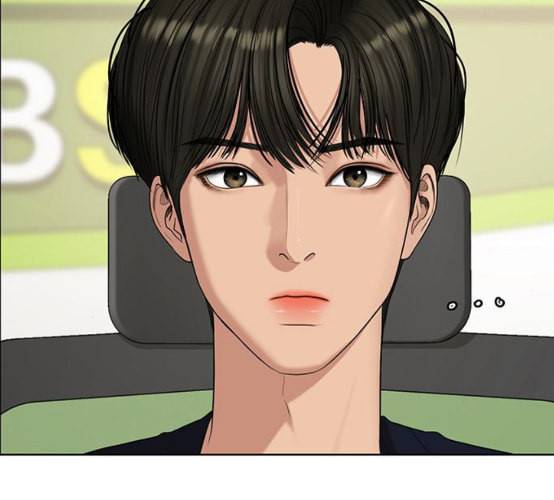 여신강림 117화 네이버 208