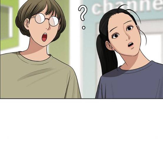 여신강림 117화 네이버 216
