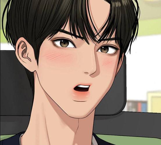 여신강림 117화 네이버 221