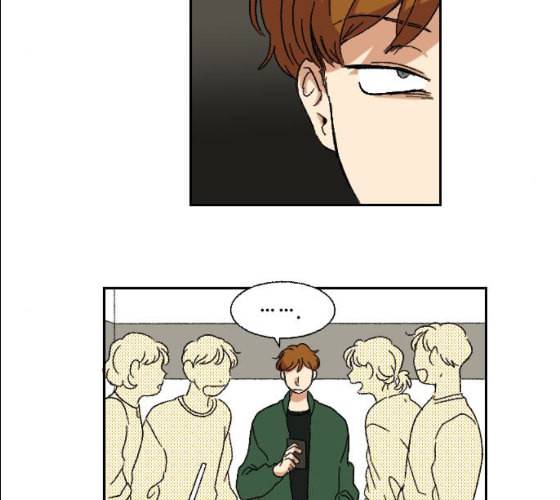 동트는 로맨스 12화 5