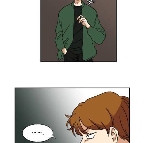 동트는 로맨스 12화 8