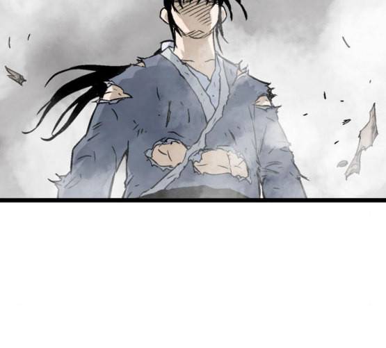 고수 2부 108화 네이버 15