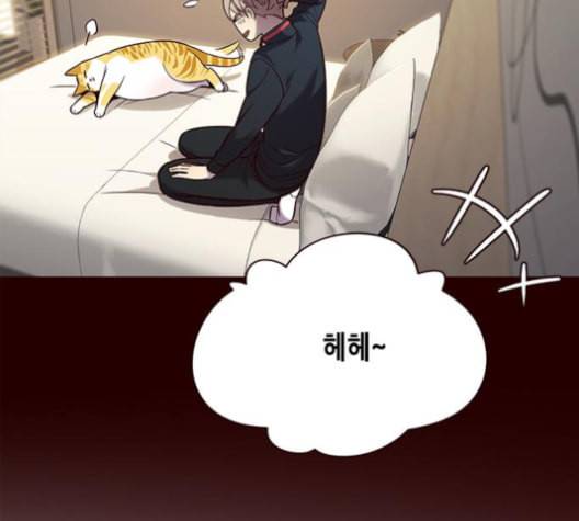 일렉시드 96화 40