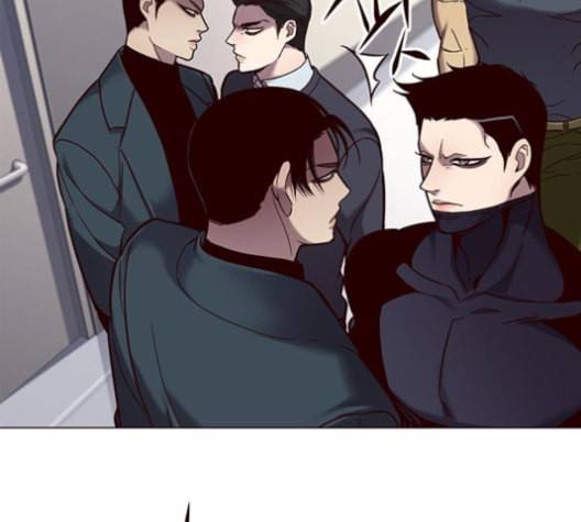 일렉시드 96화 70