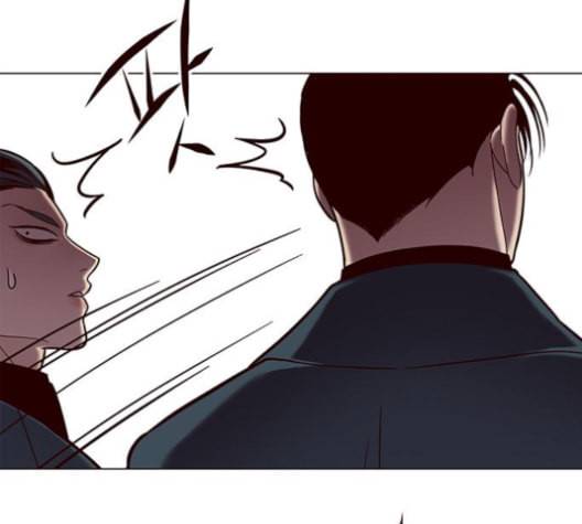 일렉시드 96화 71
