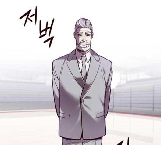 일렉시드 96화 121