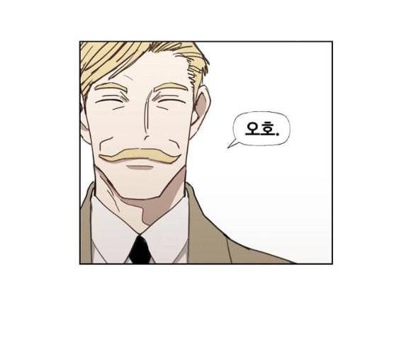더 복서 40화 인연 1 18