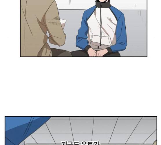 더 복서 40화 인연 1 33