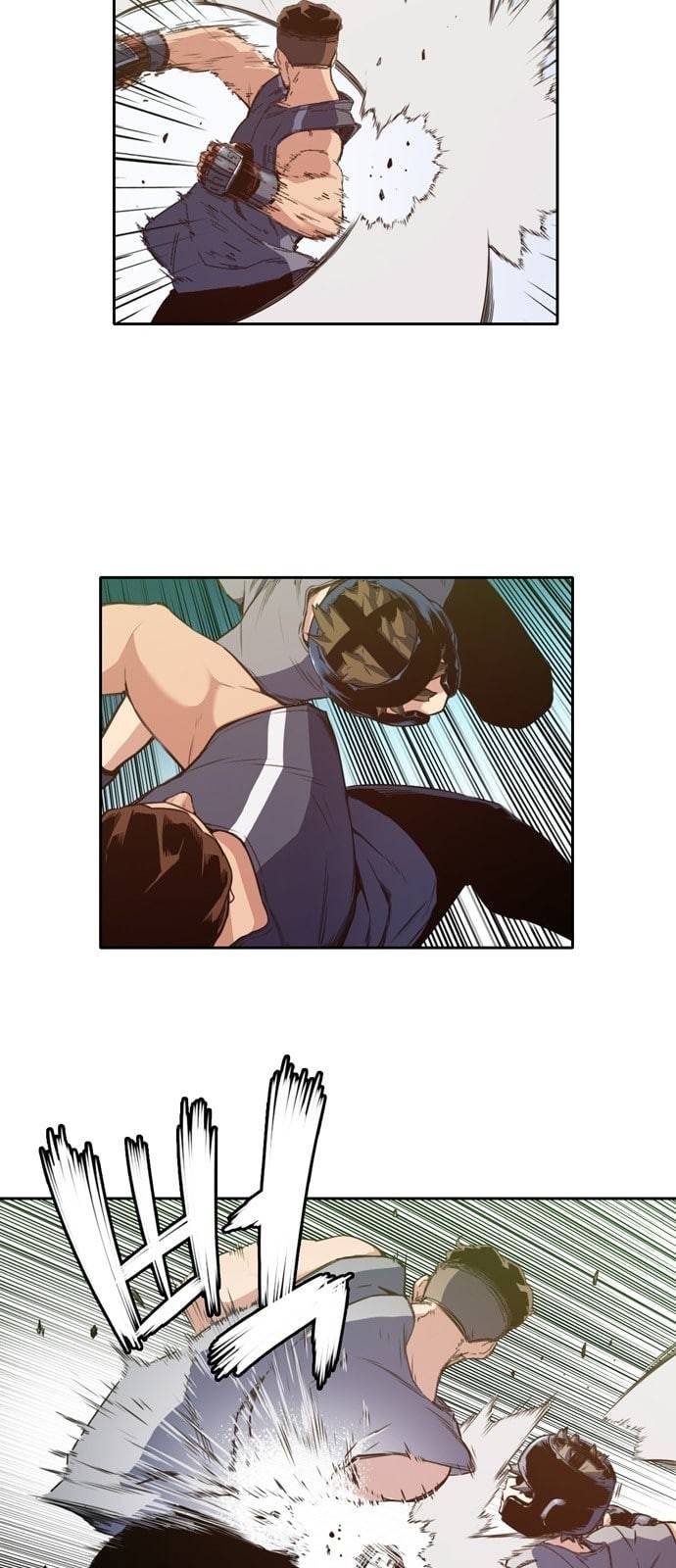 오파츠 6화 5