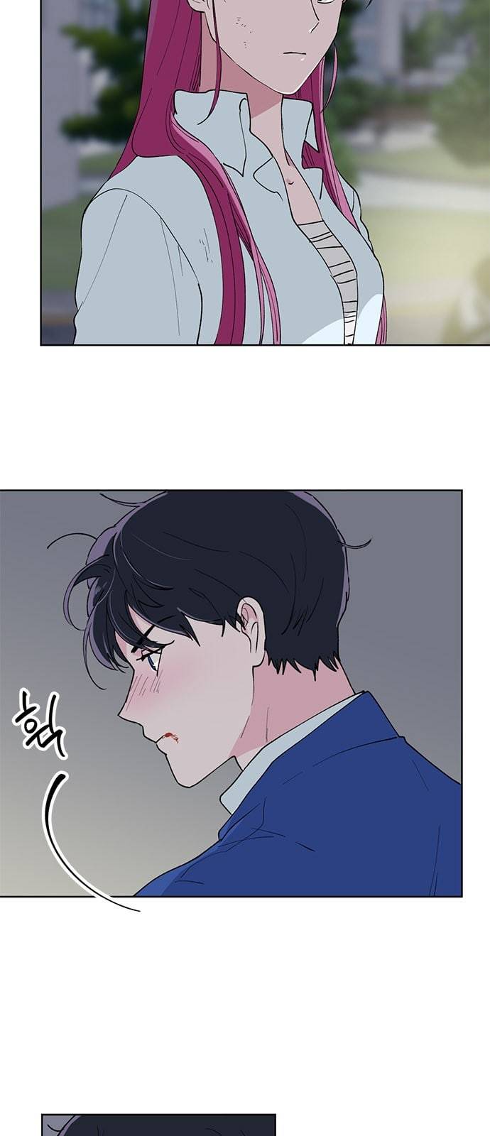 필살VS로맨스 13화 8