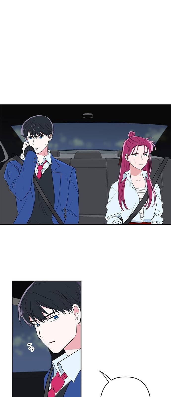 필살VS로맨스 13화 23