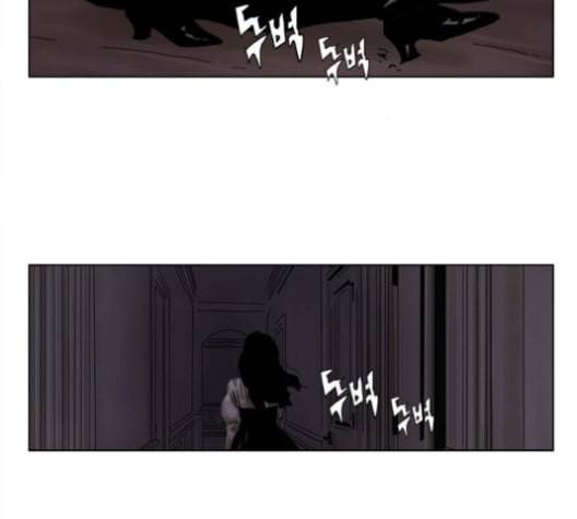 현혹 47화 16