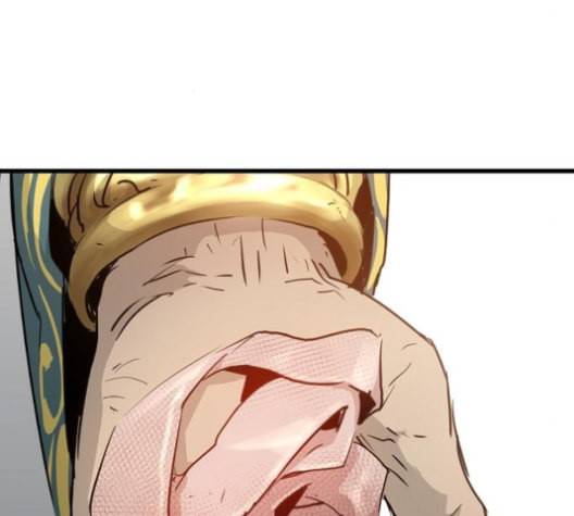난약 56화 31