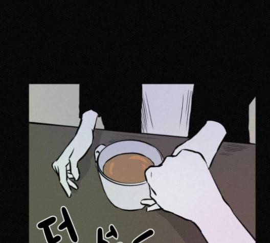 두번째 생일 29화 14