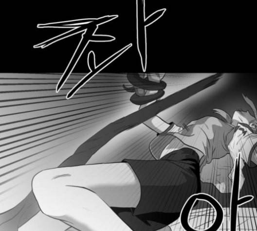먹이 2부 28화 33