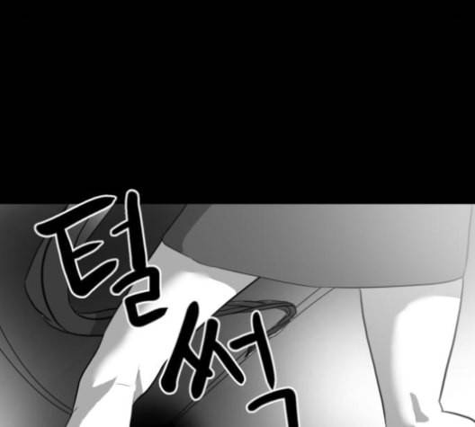 먹이 2부 28화 35