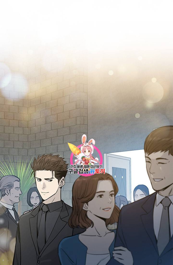갓 오브 블랙필드 41화 1
