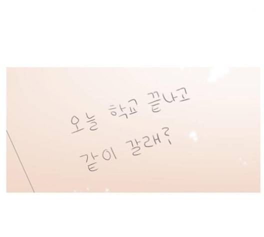 서브 콤플렉스 12화 8