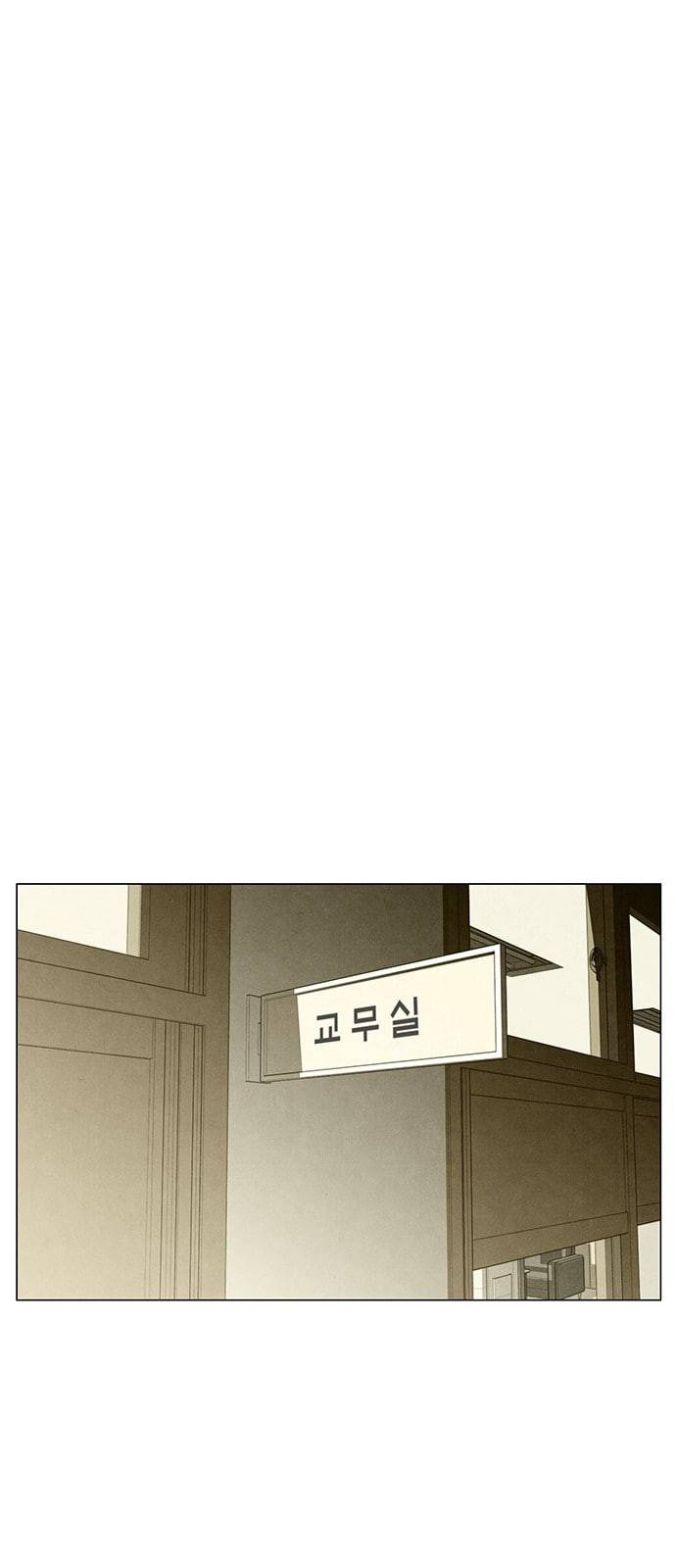 꿈의 기업 4 38 10