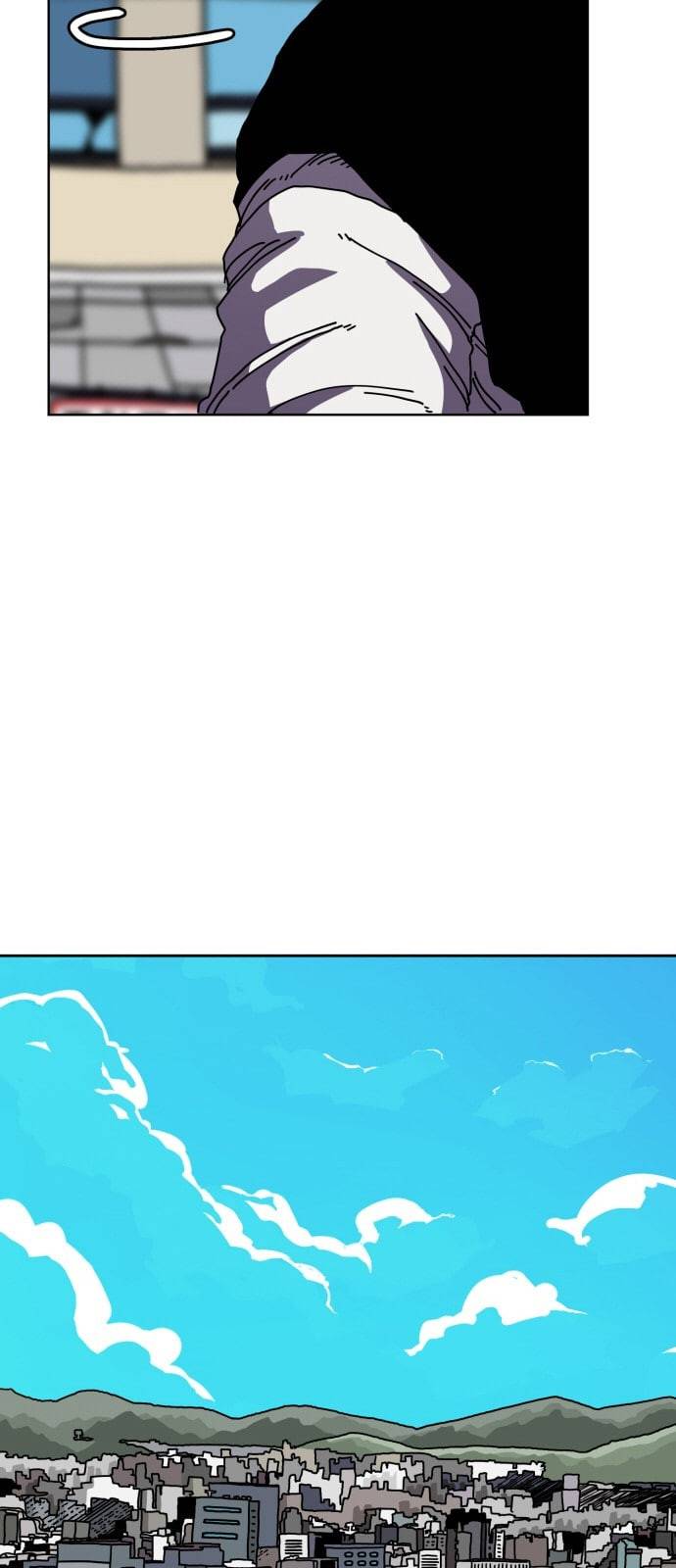 링크보이 100화 6
