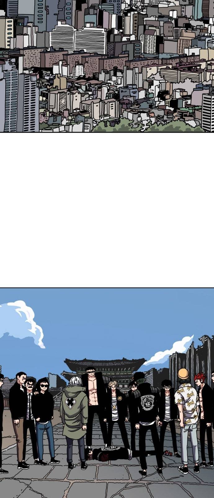 링크보이 100화 7