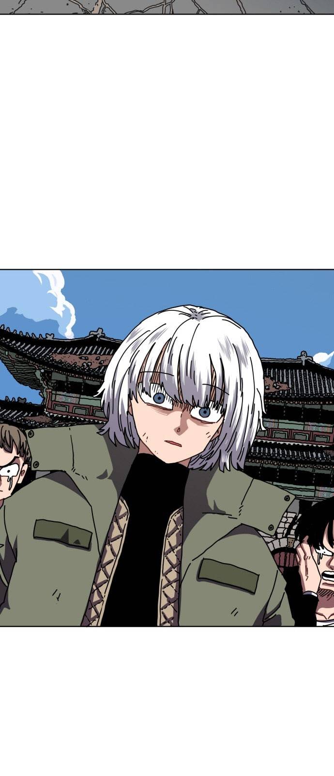 링크보이 100화 8