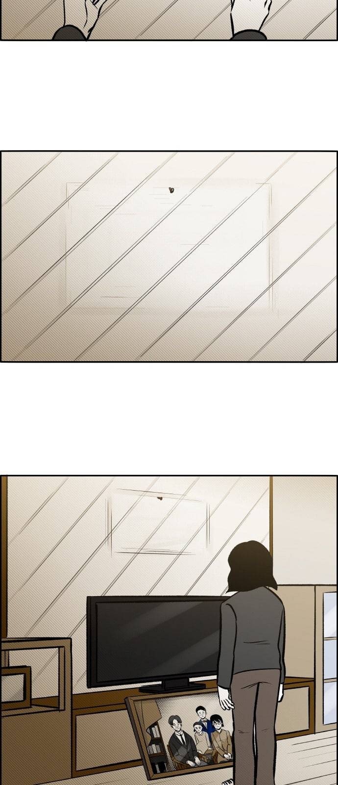 위대한 방옥숙 60 경찰 신고 29