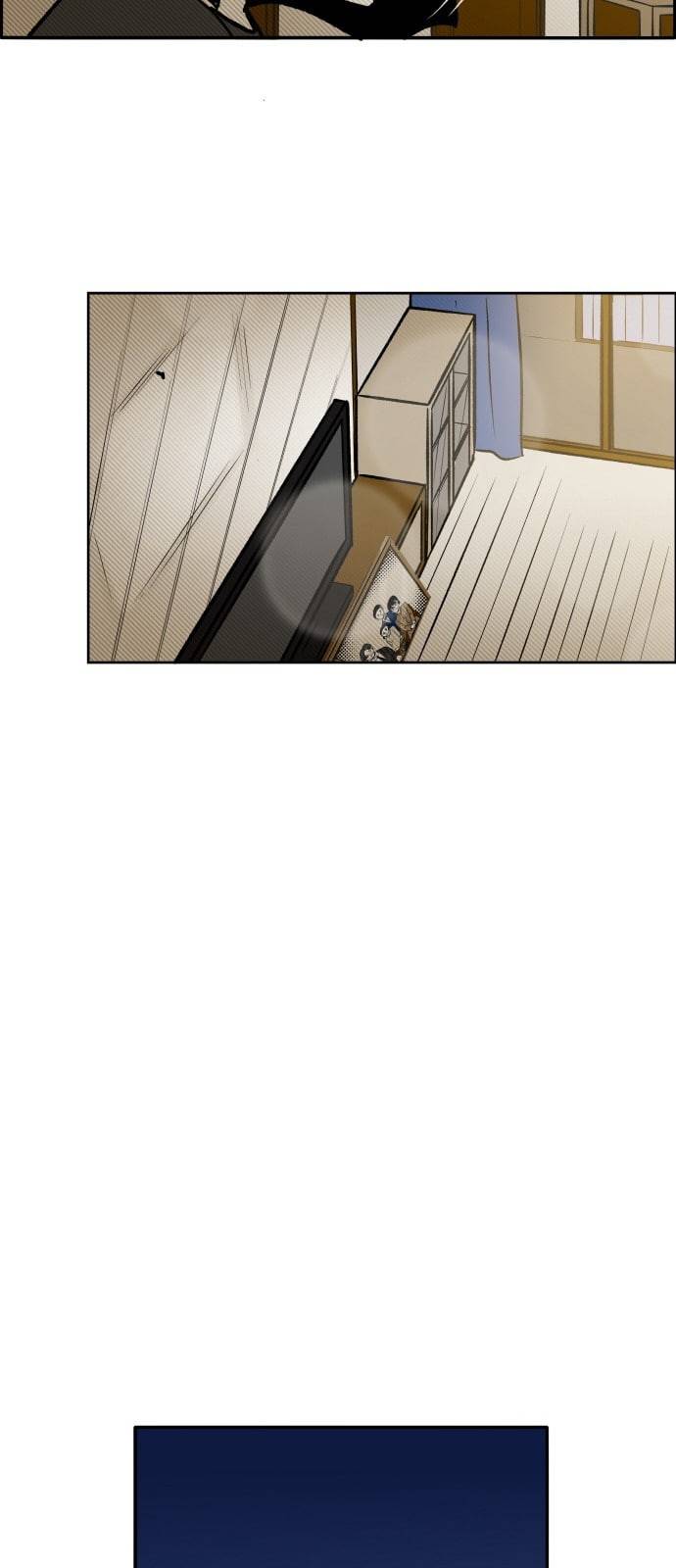 위대한 방옥숙 60 경찰 신고 34