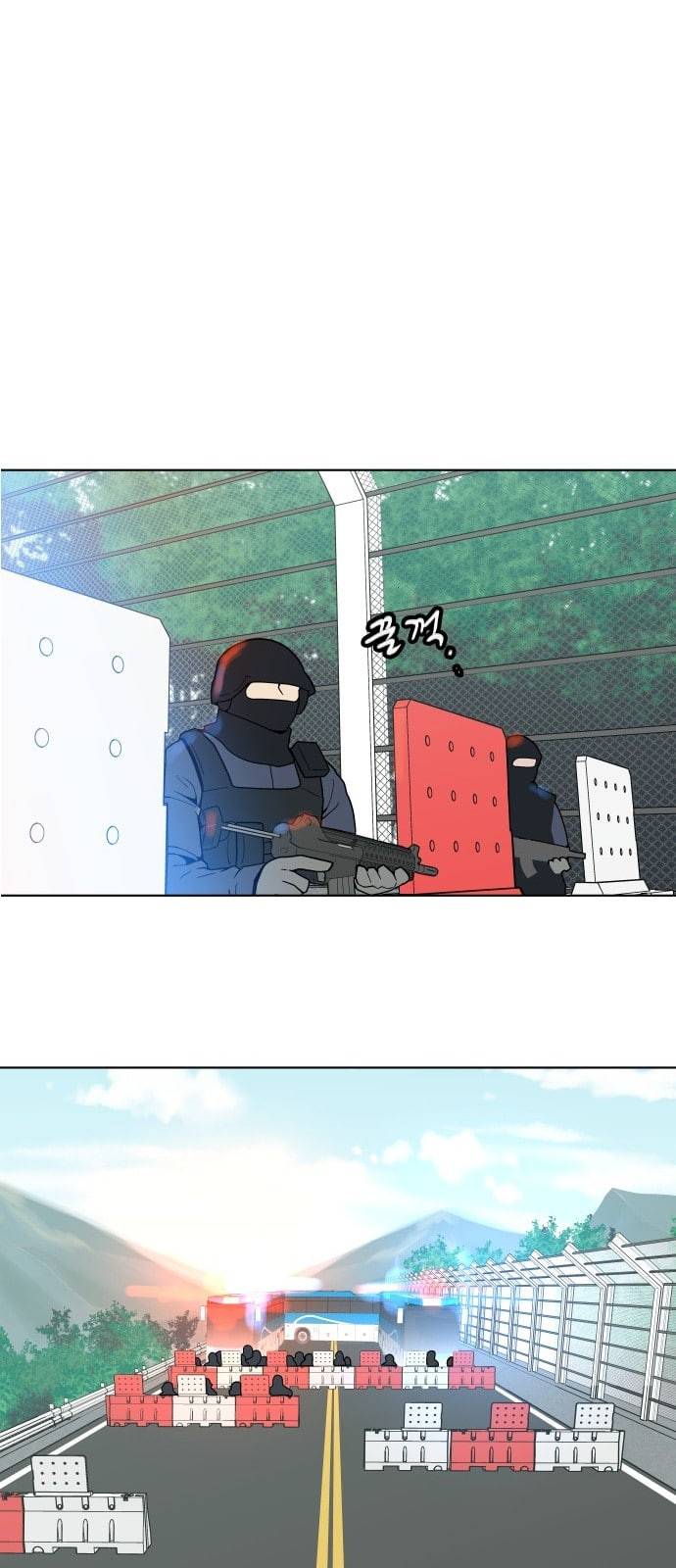 정보전사 202 추격전 11 45