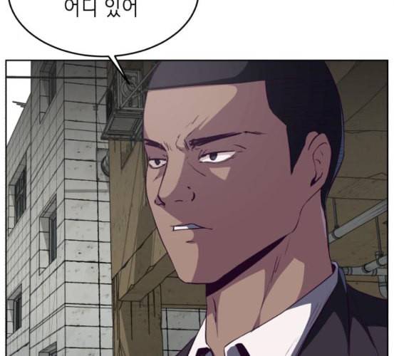 사신소년 58화 셰인 강용만 vs 타이판 34