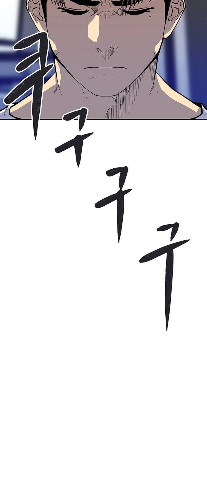 인간의 온도 35 로켓 19